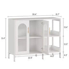 Sideboard Buffetschrank, moderner Glasbogen-Aufbewahrungsschrank mit verstellbaren Einlegeböden, 100 cm multifunktionale Organisationsmöbel